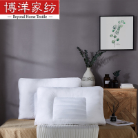博洋(BEYOND) W91814331103木棉决明子枕45*65+5(个) N