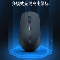 雷柏 M300S 无线蓝牙鼠标 办公鼠标 便携鼠标 充电鼠标 电脑鼠标 笔记本鼠标 支持Qi无线充 黑色 单个价