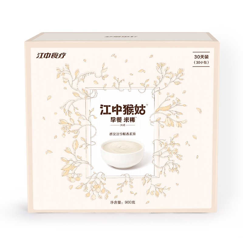 江中食疗江中猴姑米稀900g冲调米糊燕麦片代餐(30袋)30天装 年货礼盒 父亲节送礼礼品