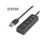 金佳佰业 USB 3.0 分线器4口 一拖四多接口转换器