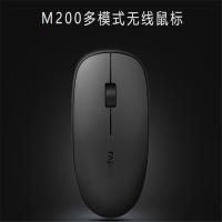 雷柏(Rapoo) M200 鼠标 无线蓝牙鼠标 办公鼠标 静音鼠标 便携鼠标 笔记本鼠标 黑色 单个价