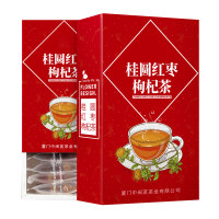桂圆红枣茶 SCP-11679 红枣桂圆花茶组合水果茶小袋装(盒)