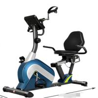 军霞商用卧式健身车JX-S1002