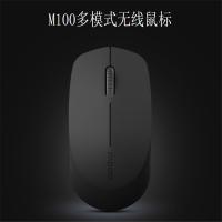 雷柏 M100 鼠标 无线蓝牙鼠标 办公鼠标 静音鼠标 便携鼠标 对称鼠标 笔记本鼠标 单个价