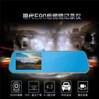 现代(HYUNDAI) 现代单录记录仪 E90 后视镜行车记录仪 超薄设计 高清录像 单个价