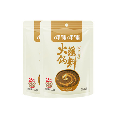 呷哺呷哺火锅蘸料(孜然口味)120g