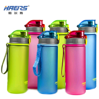 哈尔斯塑料杯运动瓶带茶隔时尚PC车载水杯（GD)