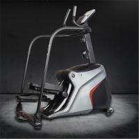 军霞JX-S1005商用台阶器登山机