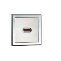 箭牌(ARROW) 暗装智能直流感应器AGY201B