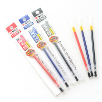 晨光(M&G) 中性笔替芯 MG6100(0.38) 20支/盒 黑色