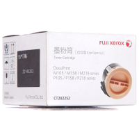 富士施乐M158b粉盒