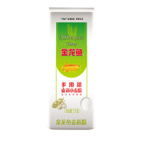 面粉1kg