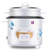 灿坤企业定制电饭锅半球25L家用多功能 迷你电饭锅