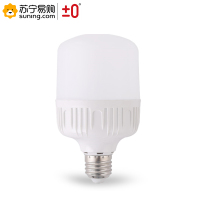 ±0 吸顶灯 500*500