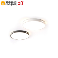 ±0 吸顶灯 300*300