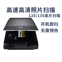 爱普生平板扫描仪V600 Photo (单位:台)