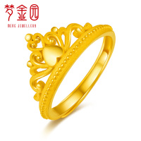 梦金园 黄金戒指 足金999爱心皇冠活口戒指女士计价 黄金饰品首饰