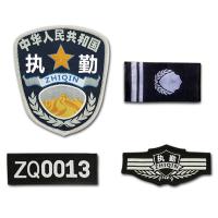 服装配件 价格为单价,5个起拍,少于5个不发货