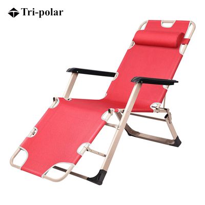 三极户外(Tripolar) TP1006 折叠躺椅午休床靠背椅子家用多功能便携简易陪护折叠床多功能靠椅