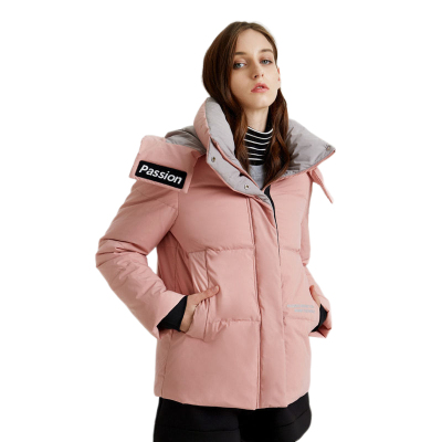 波司登 女羽绒服 b90142306