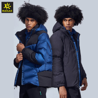 Kailas凯乐石羽绒衣户外运动男款NASA联名两面穿羽绒服