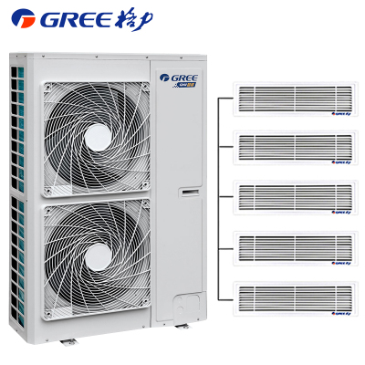 格力(GREE)新品 智睿系列GMV-H140WL/C1 家用中央空调 6匹 一拖五 变频变容室外机 配直流变频室内机