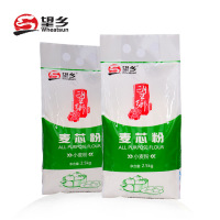 望乡(Wheatsun) 麦芯粉(小麦粉 )5kg 5袋装