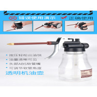 TP LIJIAN机油压力壶0.5KG