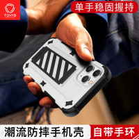 泰维斯(TGVI'S) 苹果11/Pro/ProMax全包防摔自带手环iPhone11/Pro/ProMax