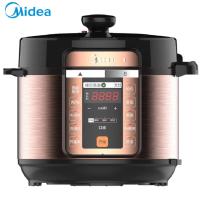美的(Midea) MY-CS5018P 多功能电压力锅