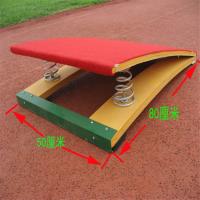吉诺尔 YC S型助跳板体操弹力助跳板 弹簧踏板 田径体操运动器材