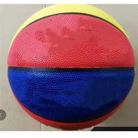 会军(Huijun) YC 5号篮球 男女青少年儿童 休闲篮球