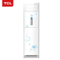 TCL空调 大3匹 空调 定速 冷暖 空调柜机 (KFRd-72LW/EF43)