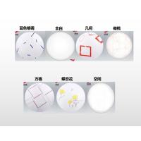 斌翔 LED花色吸顶灯22W蓝色格调