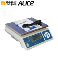 Alice 电子秤 USB电子称 30kg