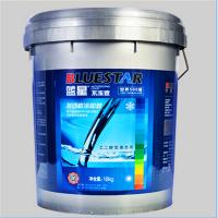 汽车防冻液长效大桶不冻液发动机水箱通用冷却液蓝色9kg-40C°
