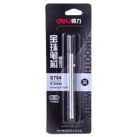 得力S764宝珠笔芯0.5mm(黑)(1卡(1支/卡)签字笔芯 走珠笔芯 水性笔芯 (起定量864支 低于起定量不发货)