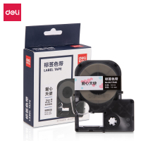 得力DLT-704K标签色带(爱心天使)打印清晰多适用防水耐磨（60盒起订，不够起订数不发货）