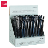 得力S379活动铅笔(混)自动铅笔 学习绘画自动笔 按动式铅笔 文具(1152支起订，低于起订量不发货)