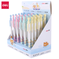 得力S364 活动铅笔(混)自动铅笔 学习绘画自动笔 按动式铅笔 文具(1152支起订,低于起定量不发货)