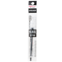 得力S759金属笔中性笔芯0.5mm(黑)(支)水笔芯 签字笔替芯 通用笔芯 起定量2880 低于起定量不发货