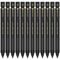 得力S700答题卡铅笔 2B(黑)(支)考试专用2b铅笔 自动铅笔 文具用品 起订数量1728支