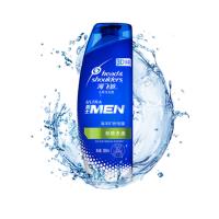 海飞丝(Head & Shoulders) 男士去屑洗发露净爽劲感去油380ML (单位:瓶)