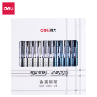 得力(deli)30支S01按动中性笔签字笔 0.5mm 墨水笔签字笔 办公文具