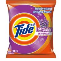 汰渍(Tide) 洁净薰香洗衣粉508G (单位:袋)