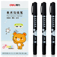 得力S563美术勾线笔(黑) 双头设计 大小头记号笔 绘画描边笔 文具用品 起订量1728支 低于起订量不发货
