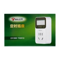 公牛(bull) 10A 定时器插座 转换器 GND-1(单位:个)