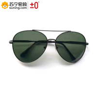 ±0 太阳镜眼镜 1007 偏光太阳镜