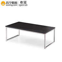 奇冠(QIGUAN) 长茶几 QGLT-011 1200*600*430