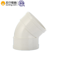 长城 50mmPVC45度弯头